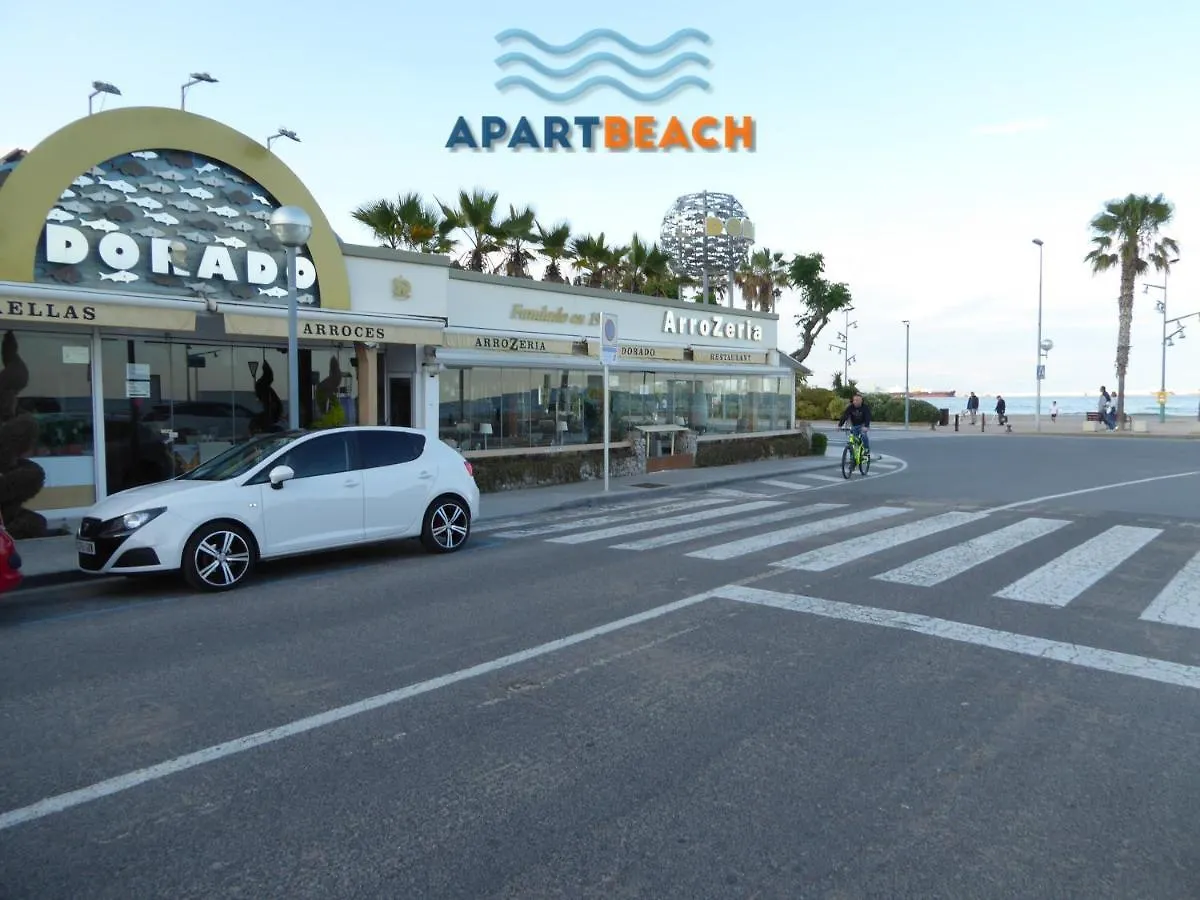 Apartbeach Nargam Vista Playa Clima Y Piscina La Pineda
