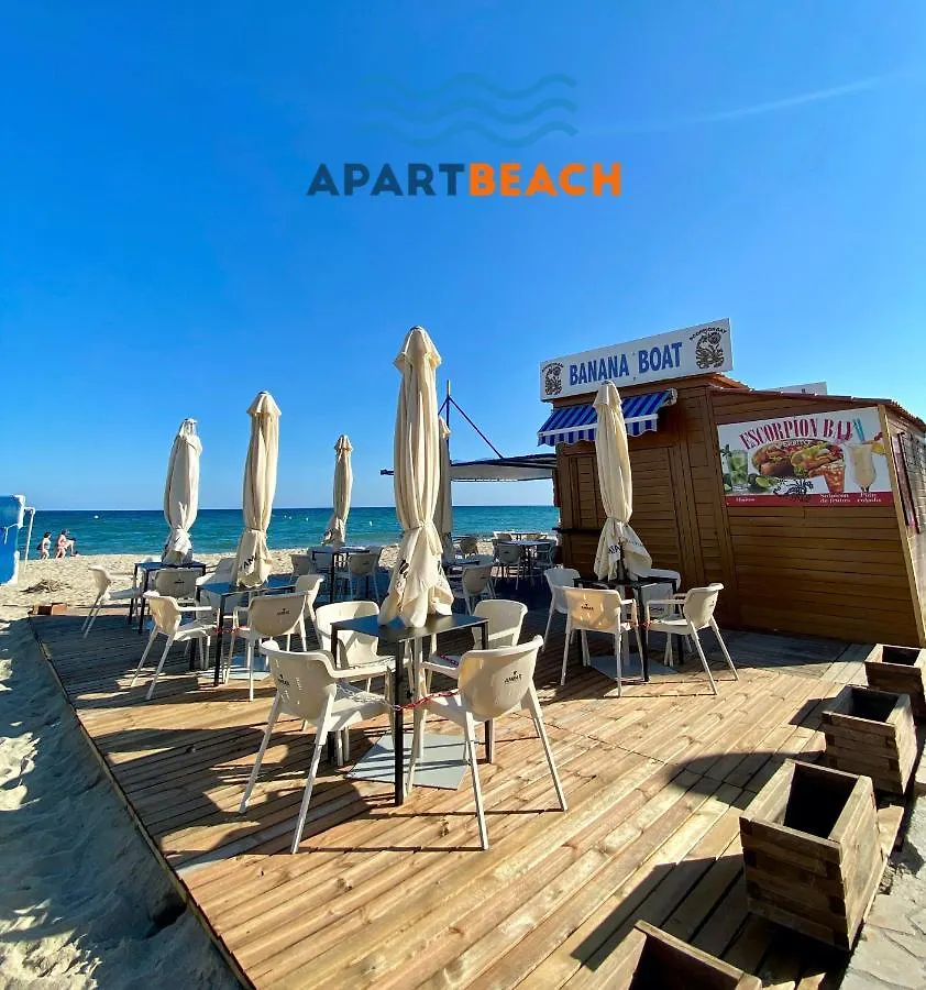 Apartbeach Nargam Vista Playa Clima Y Piscina La Pineda Apartment